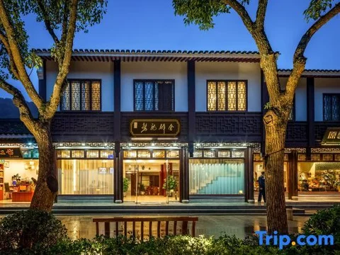 Чжоушань: Zhoushan Panlong Hotel