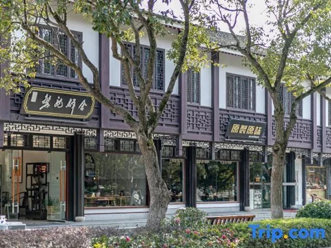 Чжоушань: Zhoushan Panlong Hotel