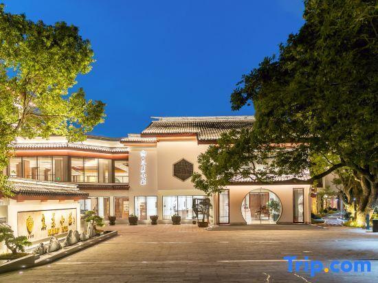 Чжоушань: Putuo Mountain Healray Chinese Inn