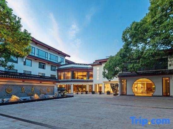 Чжоушань: Putuo Mountain Healray Chinese Inn