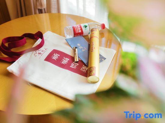 Чжоушань: Putuo Mountain Healray Chinese Inn