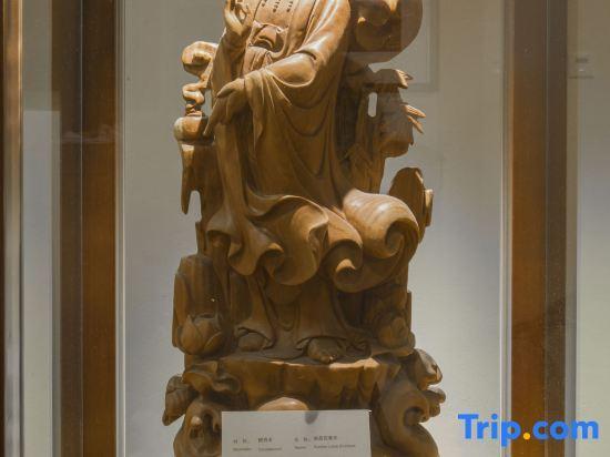 Чжоушань: Putuo Mountain Healray Chinese Inn
