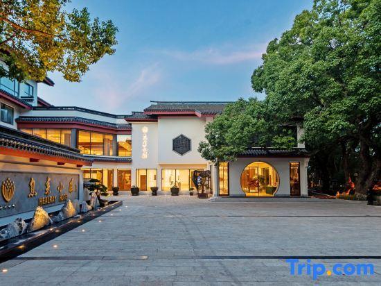 Чжоушань: Putuo Mountain Healray Chinese Inn