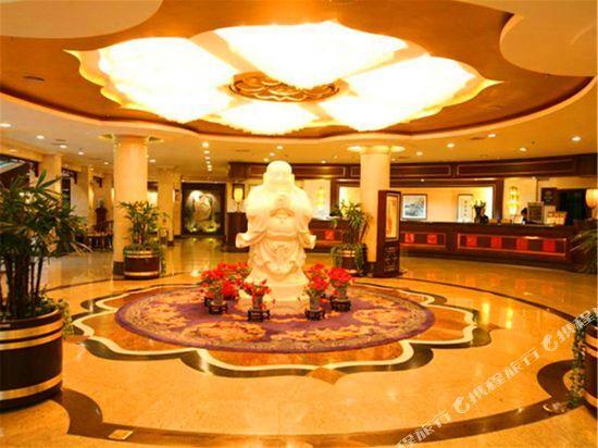 Чжоушань: Putuo Mountain Healray Chinese Inn