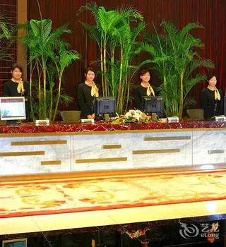 Тайчжоу: Ocean International Hotel - Taizhou