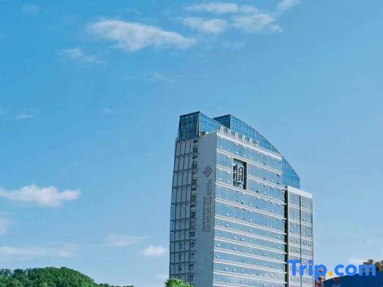 Тайчжоу: Ocean International Hotel - Taizhou