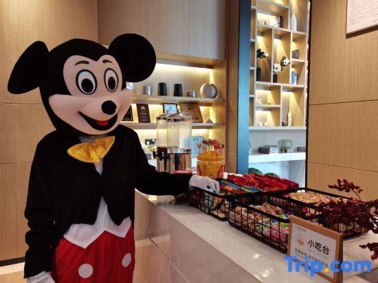 Тайчжоу: Ocean International Hotel - Taizhou