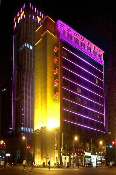 Шанхай: Unity Hotel - Shanghai