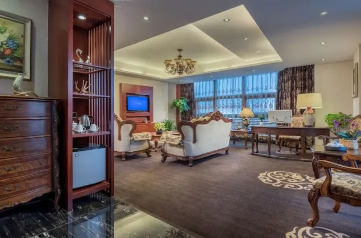Чанша: Hua Nian Shi Jia Hotel