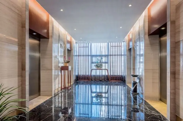 Чанша: Hua Nian Shi Jia Hotel