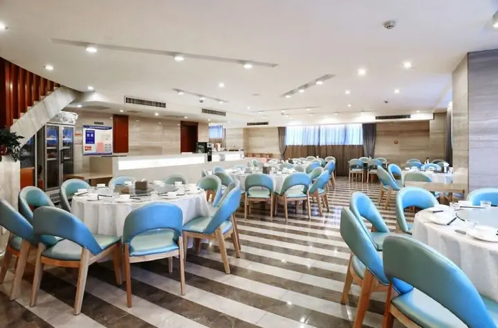 Чанша: Hua Nian Shi Jia Hotel