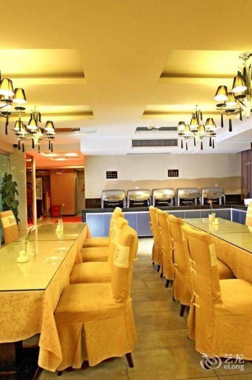 Чунцин: Wulong Kaidi Hotel