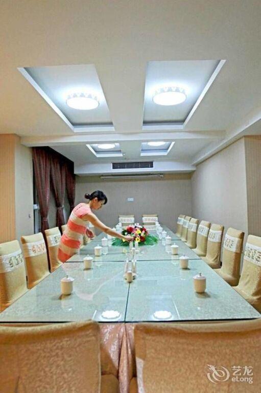 Чунцин: Wulong Kaidi Hotel