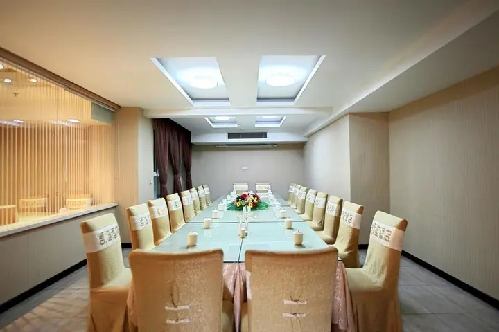 Чунцин: Wulong Kaidi Hotel