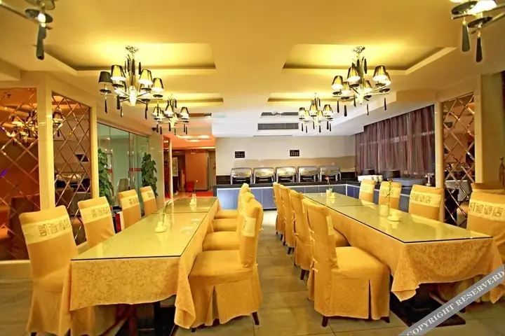 Чунцин: Wulong Kaidi Hotel