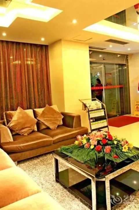 Чунцин: Wulong Kaidi Hotel