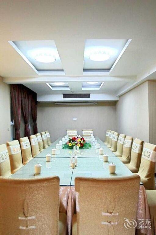 Чунцин: Wulong Kaidi Hotel