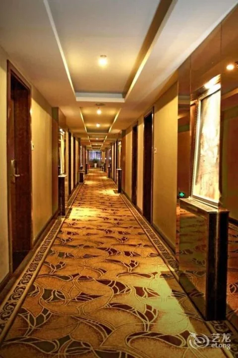 Чунцин: Wulong Kaidi Hotel