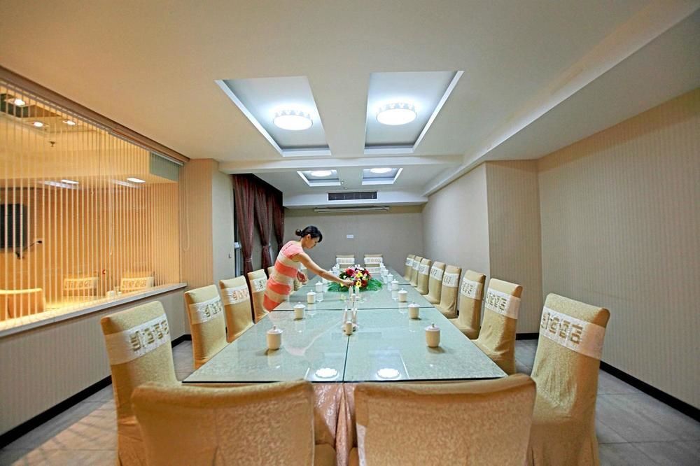 Чунцин: Wulong Kaidi Hotel