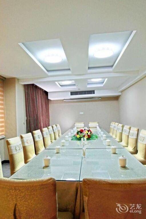 Чунцин: Wulong Kaidi Hotel