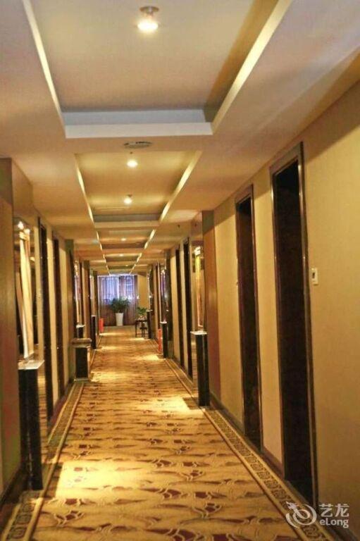 Чунцин: Wulong Kaidi Hotel