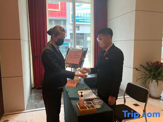 Шэньян: Metropolo Jinjiang Shenyang