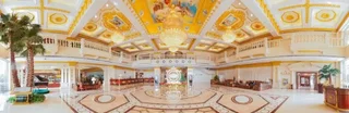 Чанша: Changsha Mingchen International Hotel