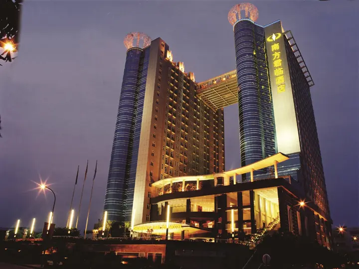 Чунцин: Chongqing Carlton Hotel
