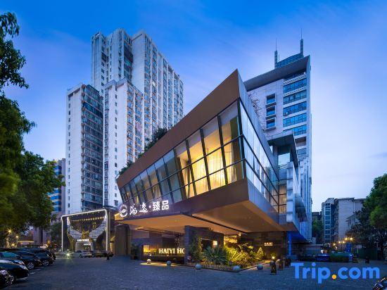 Чанша: Haiyi Hotel