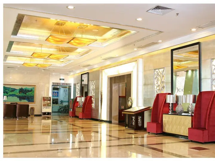 Сямынь: Xiamen New Forestry Hotel