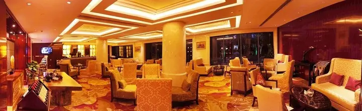 Ухань: Chutian Guangdong International Hotel