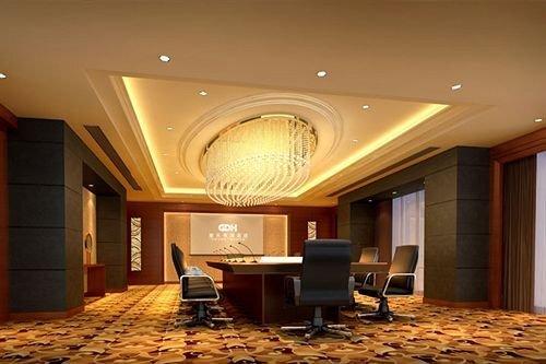 Ухань: Chutian Guangdong International Hotel