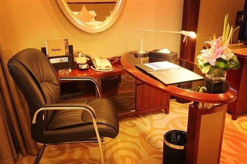 Ухань: Chutian Guangdong International Hotel