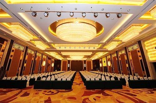 Ухань: Chutian Guangdong International Hotel
