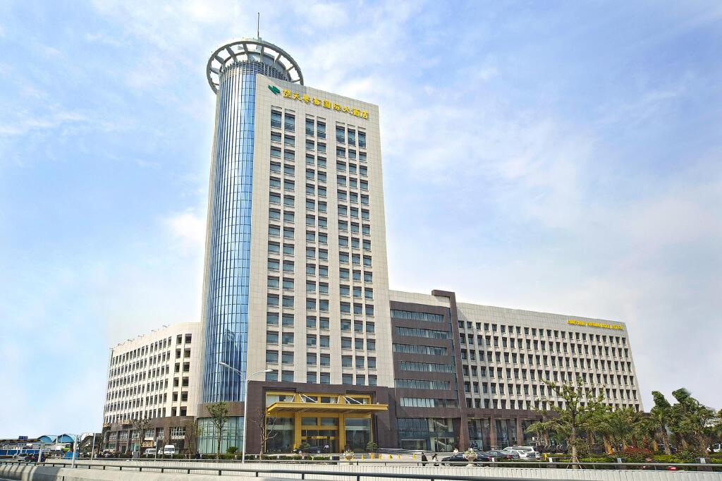 Ухань: Chutian Guangdong International Hotel