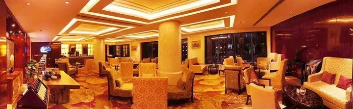 Ухань: Chutian Guangdong International Hotel