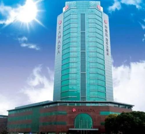 Уси: Ramada Wuxi