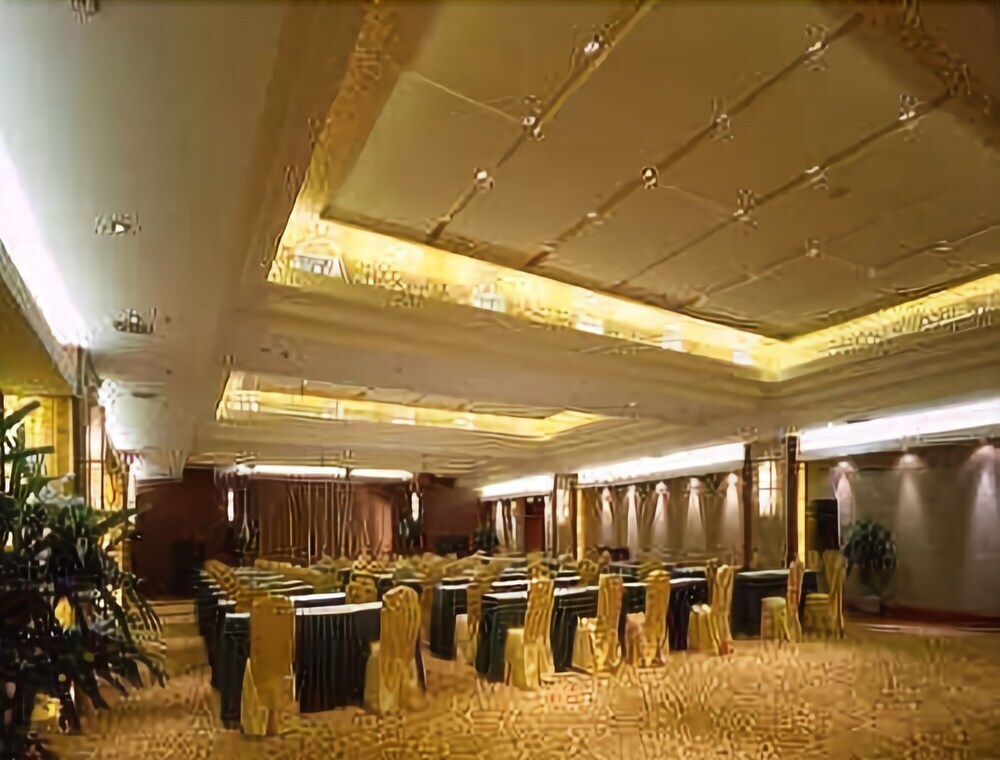 Уси: Ramada Wuxi