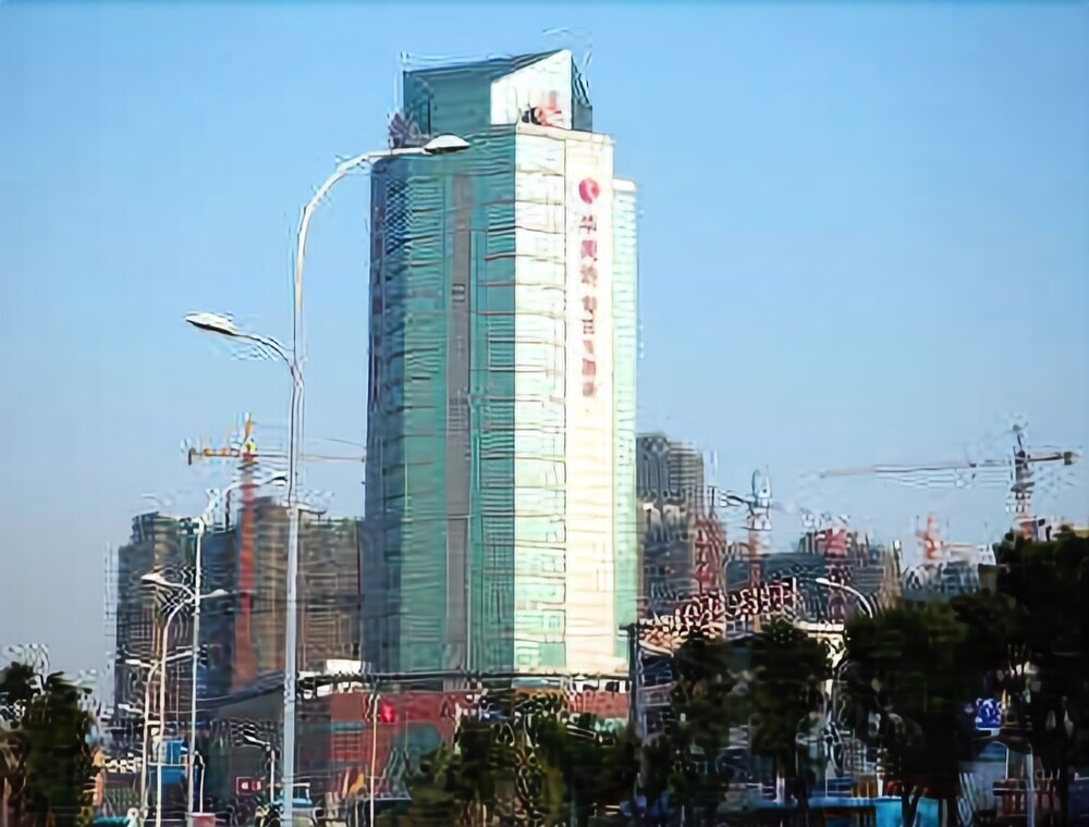 Уси: Ramada Wuxi