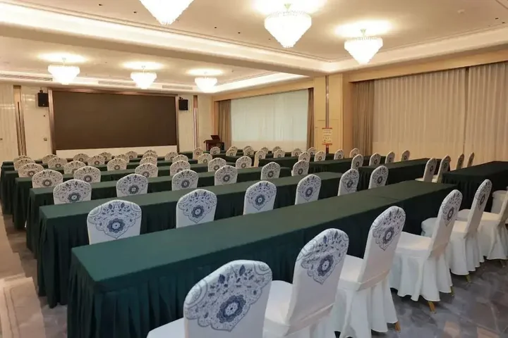 Уси: Ramada Wuxi