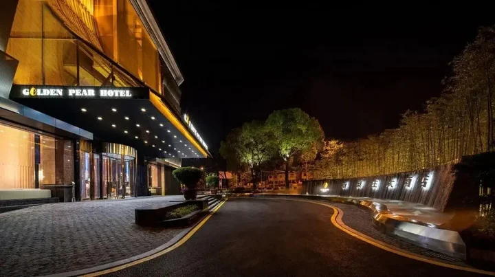 Уси: Ramada Wuxi