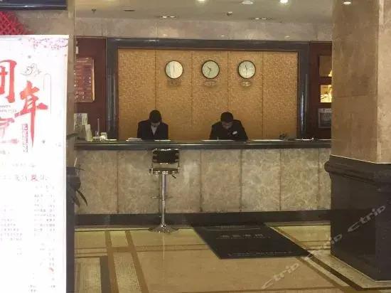 Уси: Ramada Wuxi