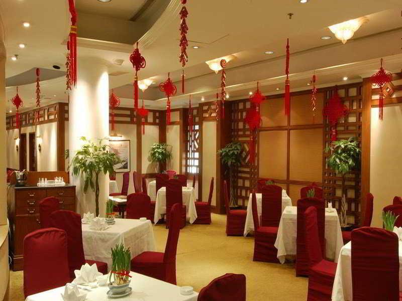 Ухань: Wuhan Meilian Holiday Hotel