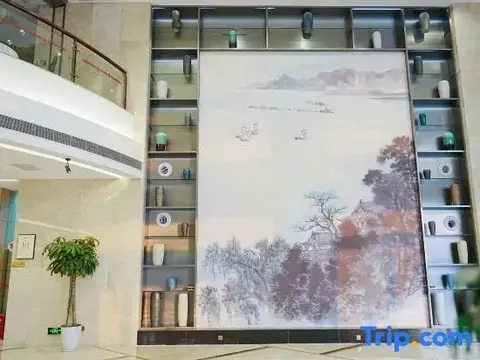 Чанша: Changsha Xingsha Huatian Hotel