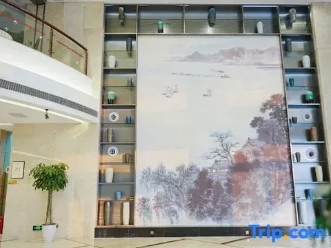 Чанша: Changsha Xingsha Huatian Hotel