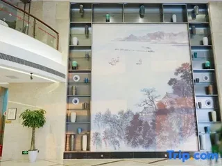 Чанша: Changsha Xingsha Huatian Hotel