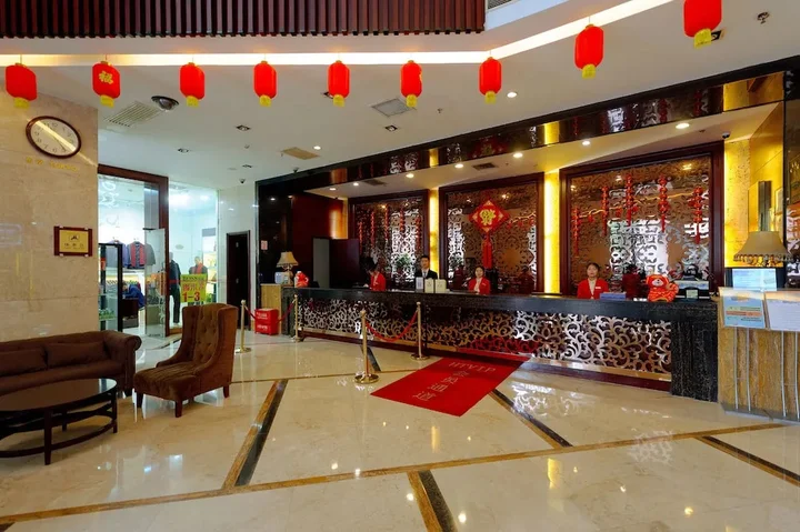 Чанша: Changsha Xingsha Huatian Hotel