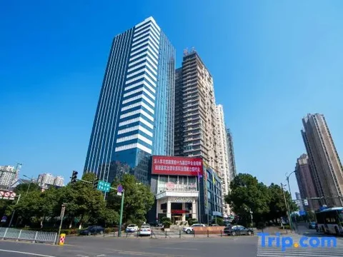 Чанша: Changsha Xingsha Huatian Hotel