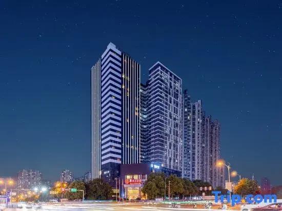 Чанша: Changsha Xingsha Huatian Hotel