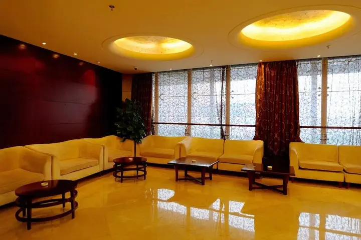 Чанша: Changsha Xingsha Huatian Hotel